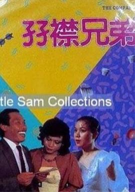 禁18